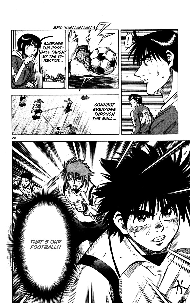 Fantasista Chapter 131 page 20 - Chapter 131 : Bite the Bullet