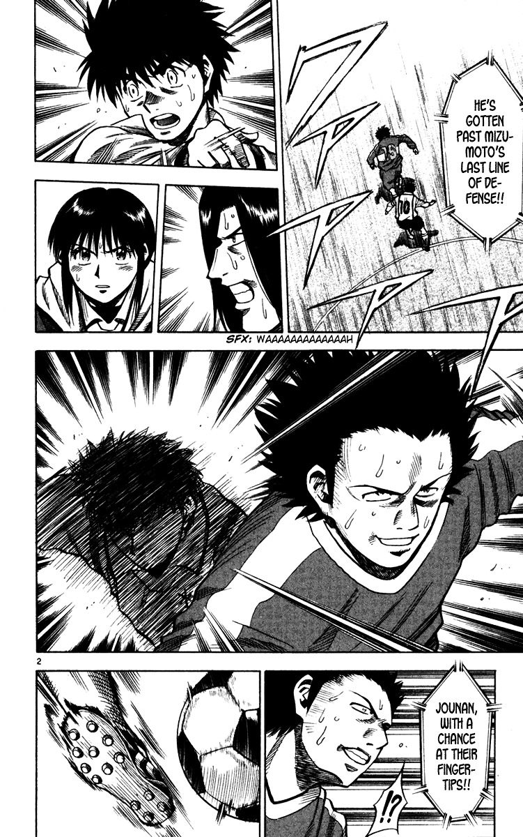 Fantasista Chapter 131 page 3 - Chapter 131 : Bite the Bullet