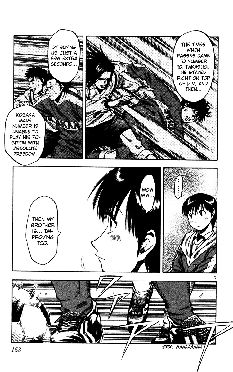 Fantasista Chapter 131 page 6 - Chapter 131 : Bite the Bullet