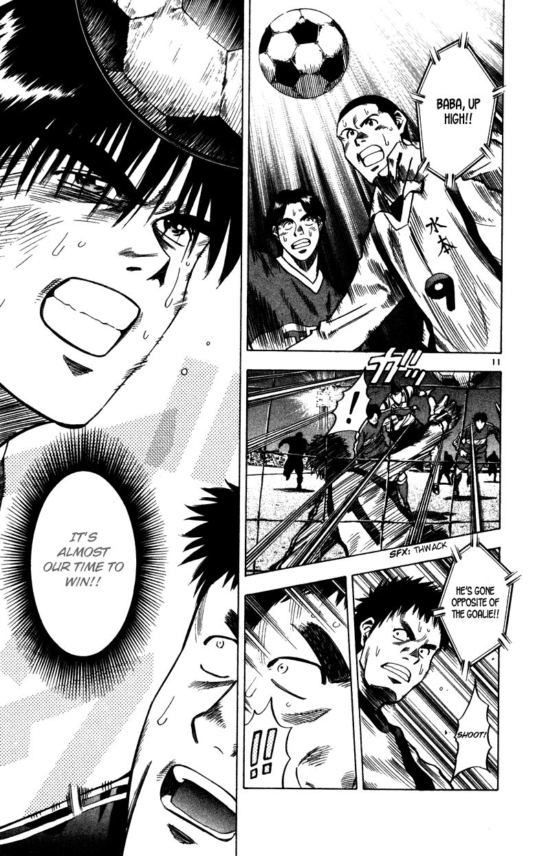Fantasista Chapter 132 page 10 - Chapter 132 : We're Going There!!