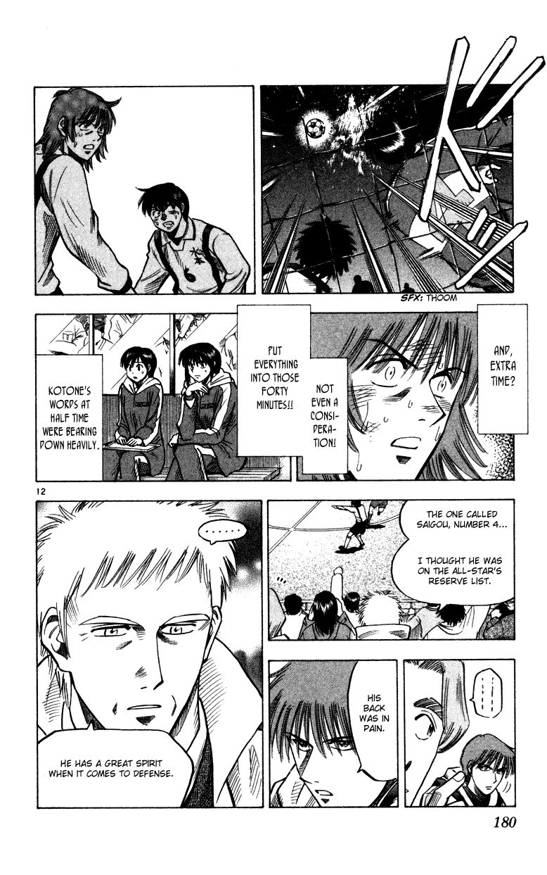 Fantasista Chapter 132 page 11 - Chapter 132 : We're Going There!!