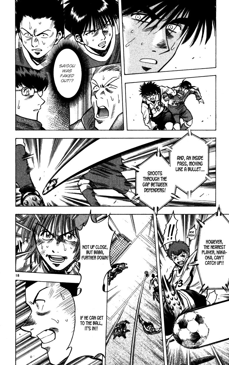 Fantasista Chapter 132 page 15 - Chapter 132 : We're Going There!!
