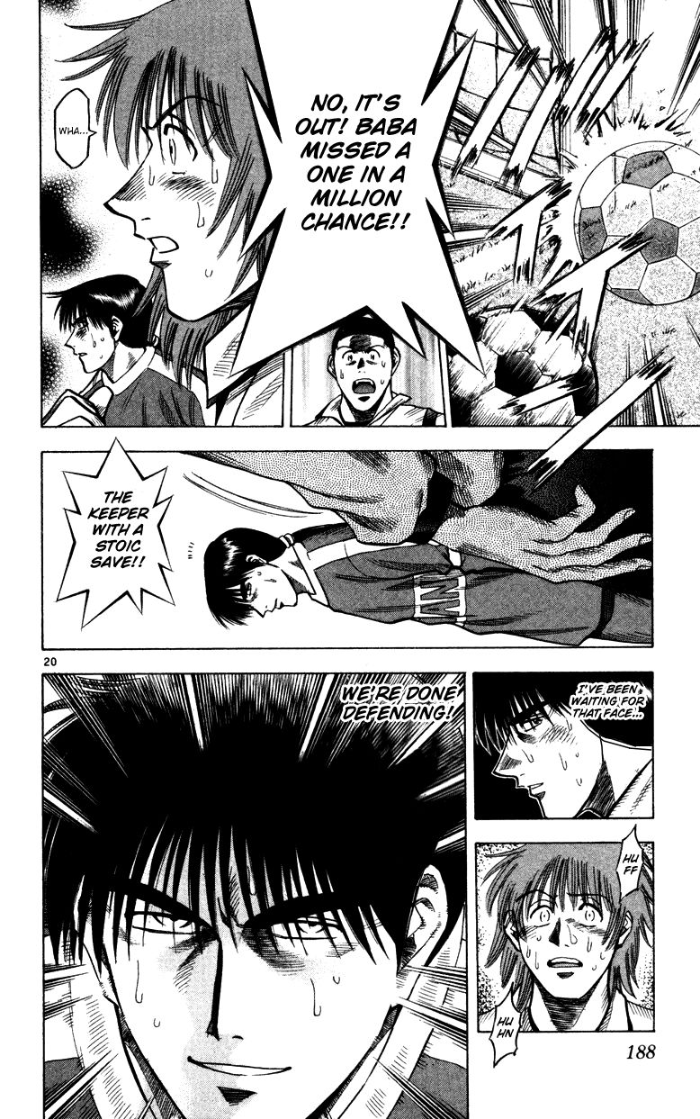 Fantasista Chapter 132 page 17 - Chapter 132 : We're Going There!!
