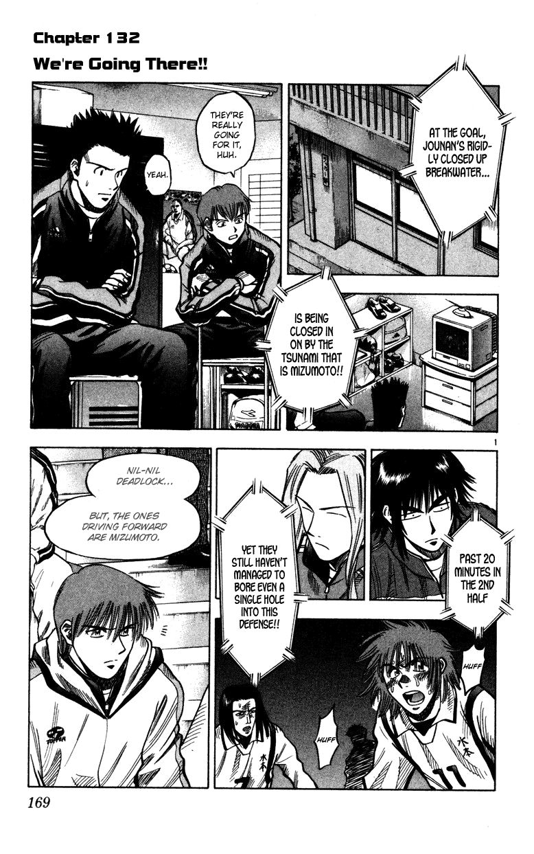 Fantasista Chapter 132 page 2 - Chapter 132 : We're Going There!!