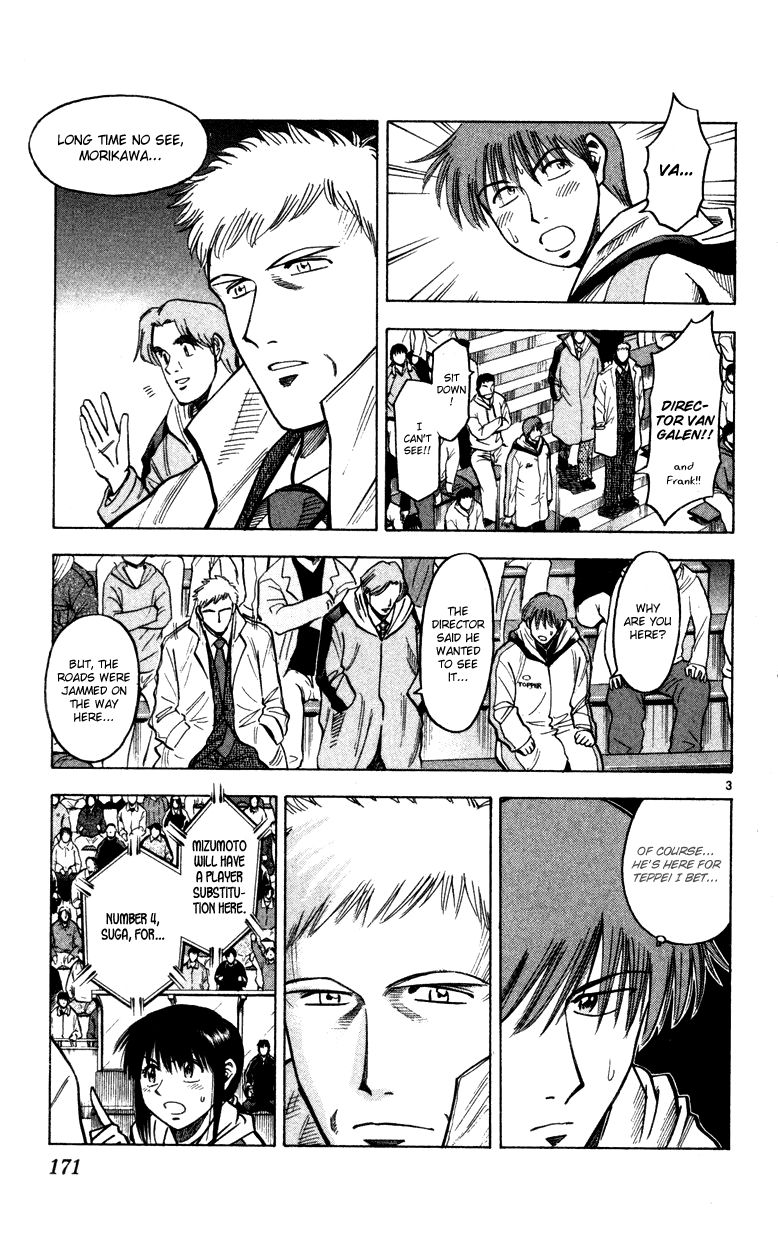Fantasista Chapter 132 page 3 - Chapter 132 : We're Going There!!