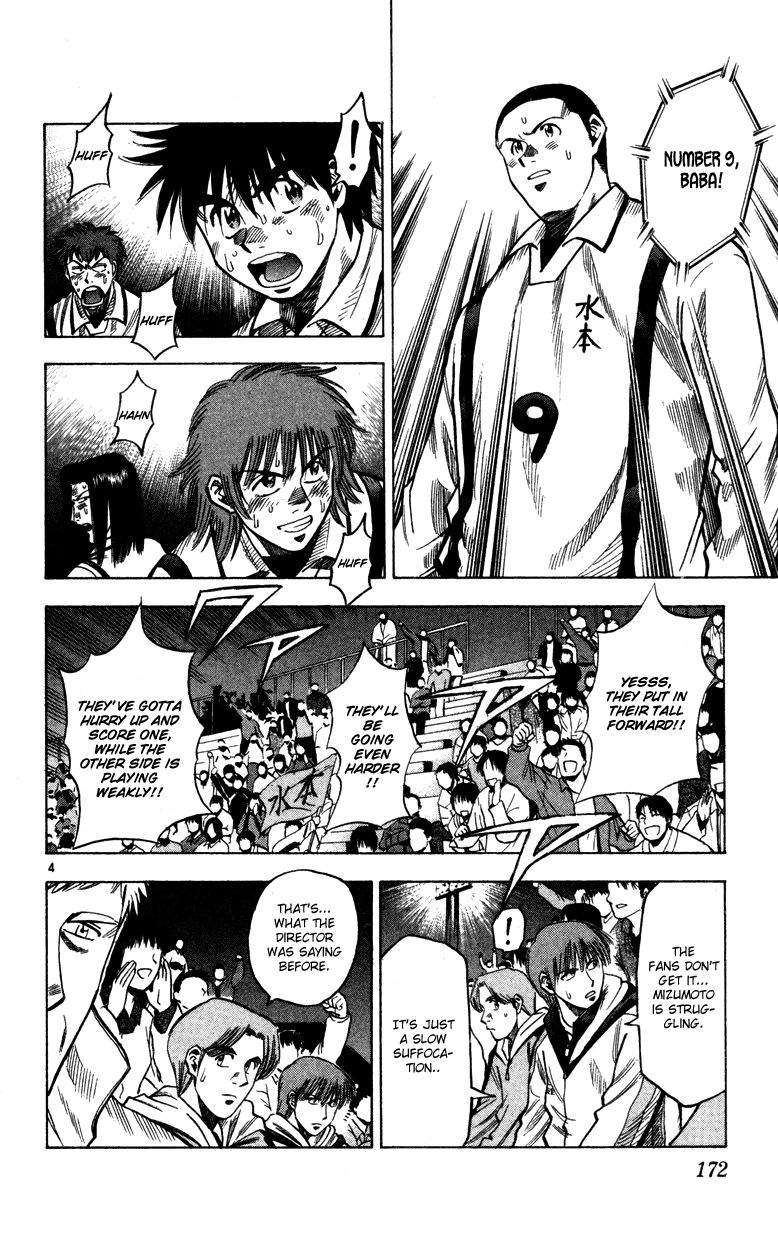 Fantasista Chapter 132 page 4 - Chapter 132 : We're Going There!!