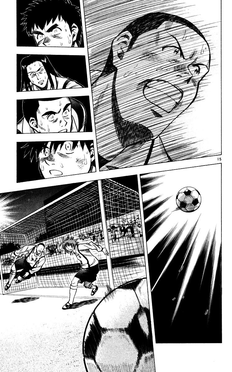Fantasista Chapter 133 page 19 - Chapter 133 : My Dream is Still...