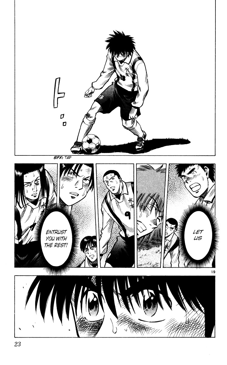 Fantasista Chapter 133 page 23 - Chapter 133 : My Dream is Still...