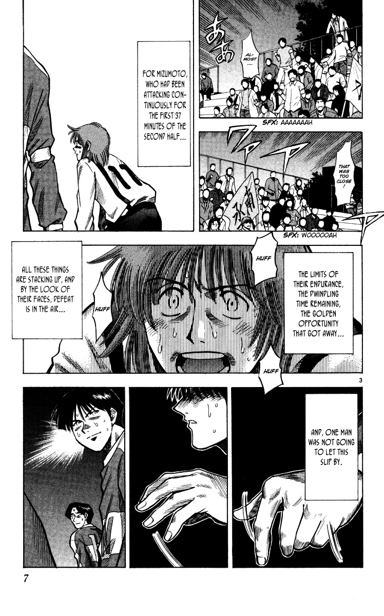 Fantasista Chapter 133 page 8 - Chapter 133 : My Dream is Still...