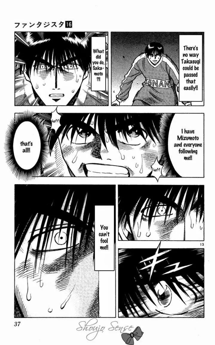Fantasista Chapter 134 page 12 - Chapter 134 : Instant of Miracle