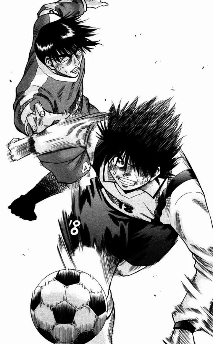 Fantasista Chapter 134 page 15 - Chapter 134 : Instant of Miracle