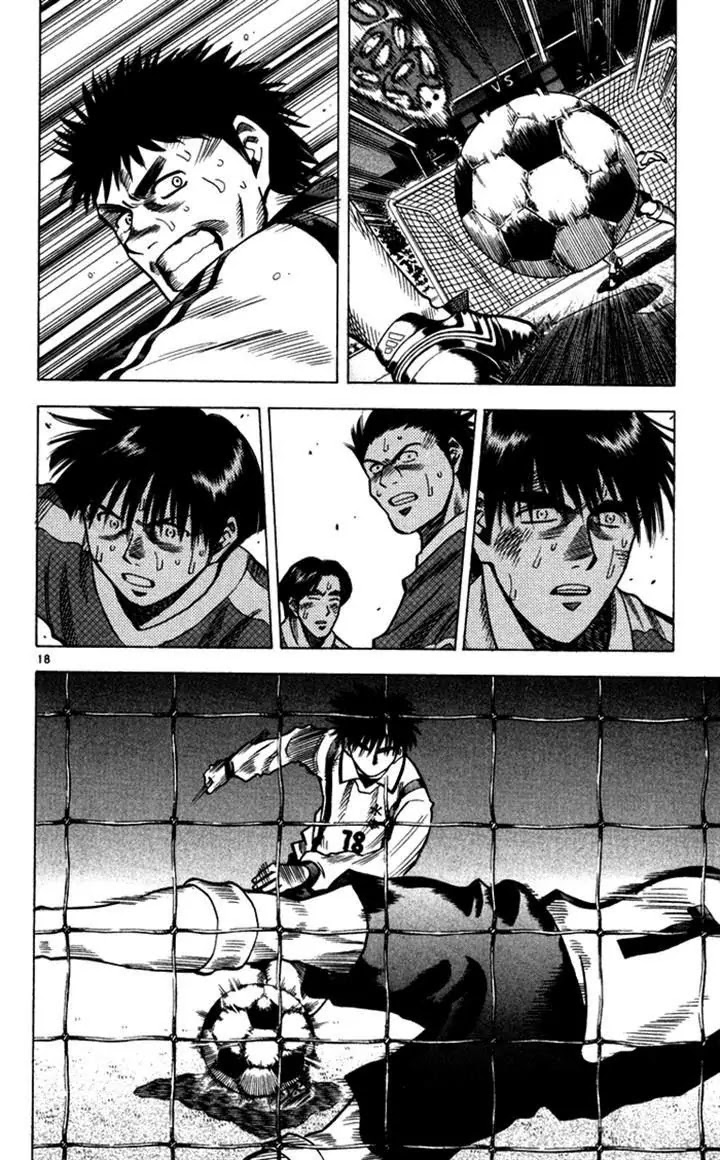 Fantasista Chapter 134 page 16 - Chapter 134 : Instant of Miracle