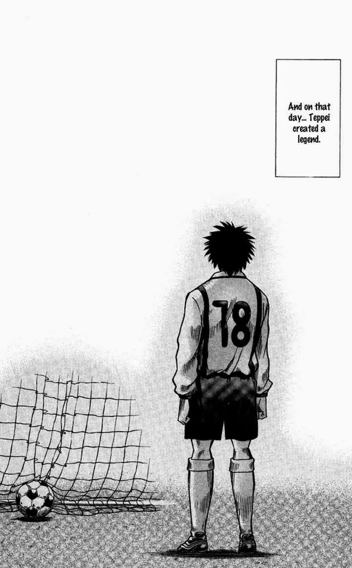 Fantasista Chapter 134 page 18 - Chapter 134 : Instant of Miracle