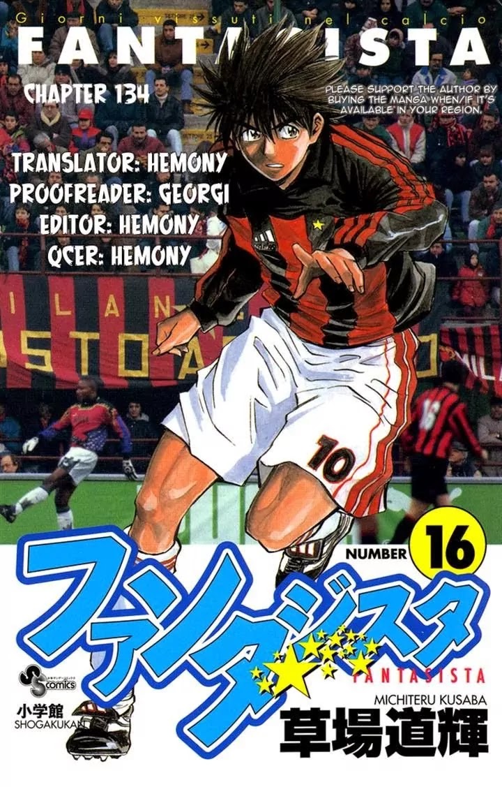 Fantasista Chapter 134 page 19 - Chapter 134 : Instant of Miracle