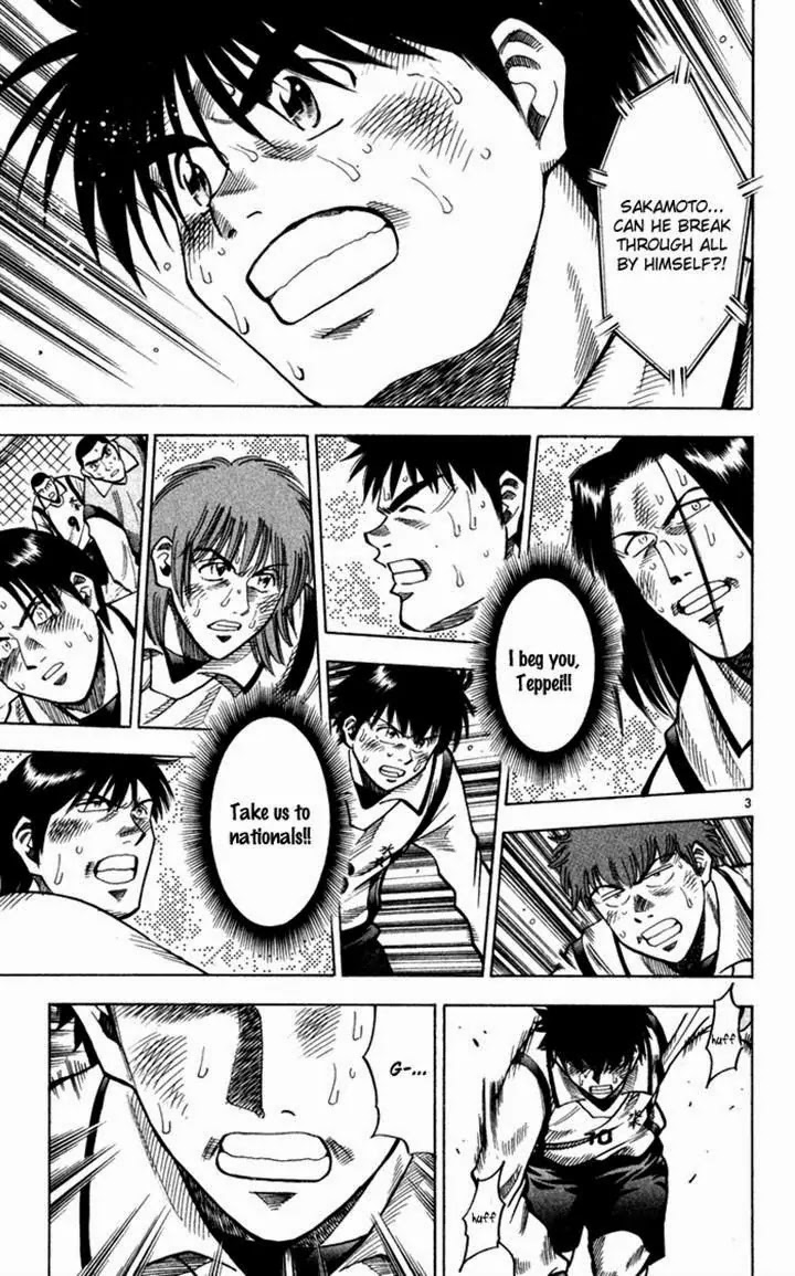 Fantasista Chapter 134 page 3 - Chapter 134 : Instant of Miracle