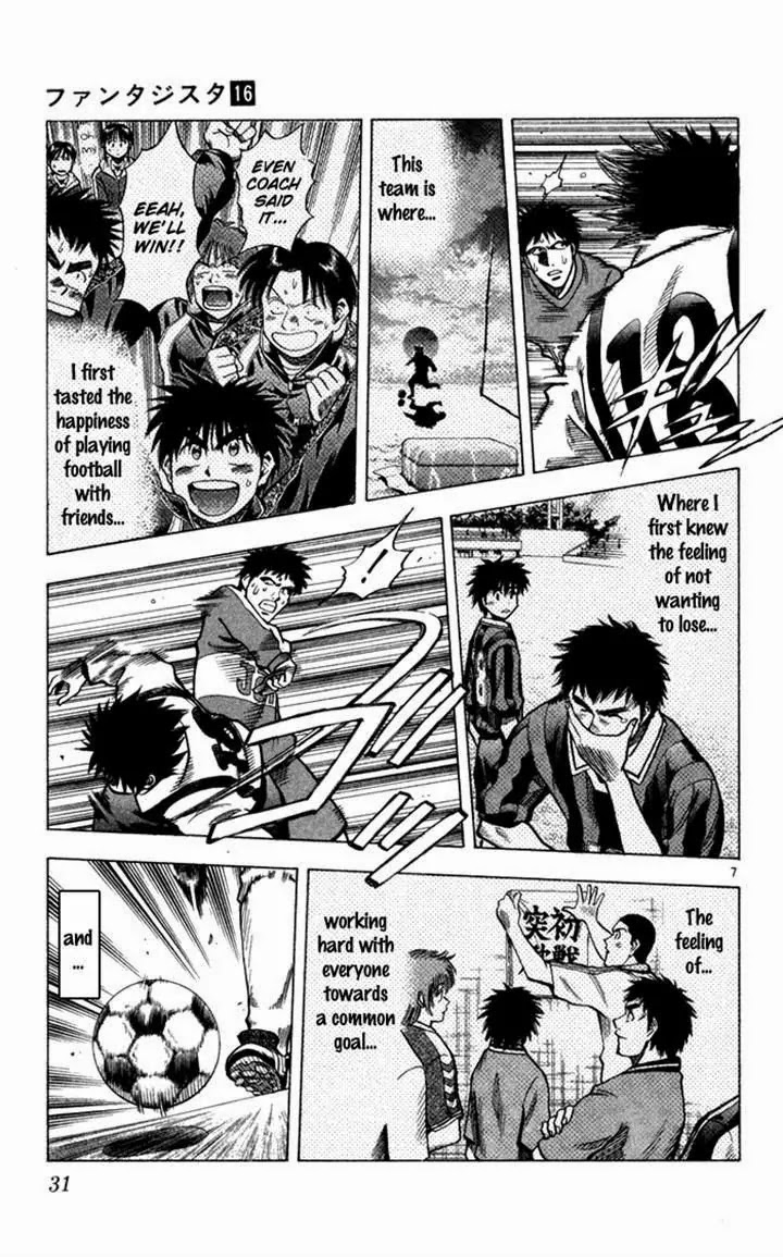 Fantasista Chapter 134 page 6 - Chapter 134 : Instant of Miracle