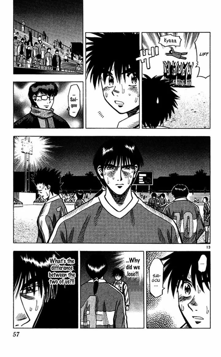 Fantasista Chapter 135 page 13 - Chapter 135 : It's Our Turn