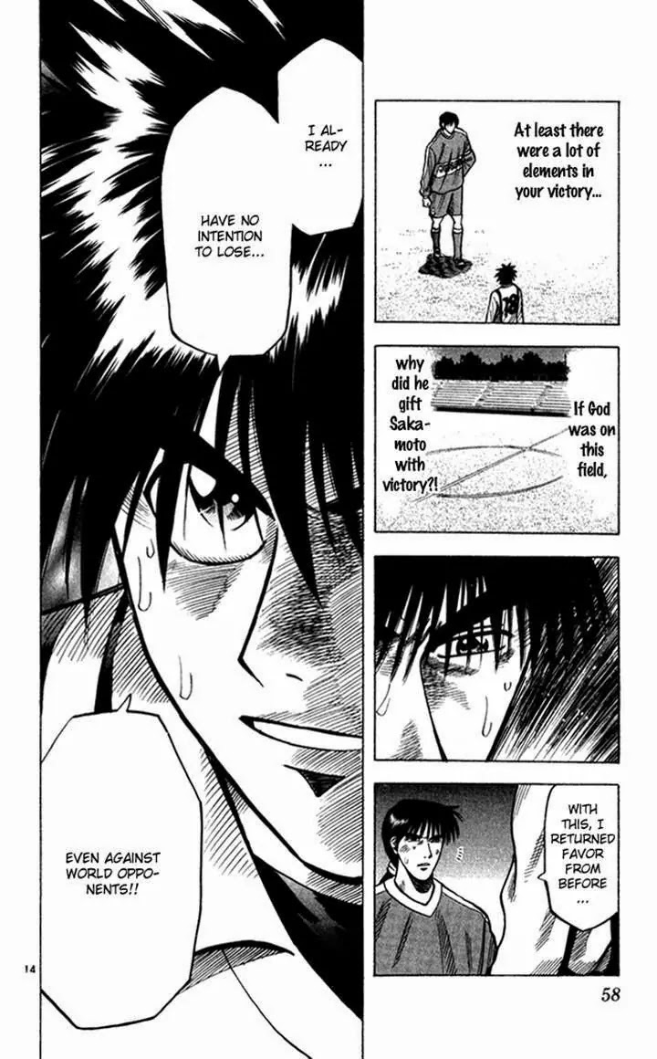 Fantasista Chapter 135 page 14 - Chapter 135 : It's Our Turn