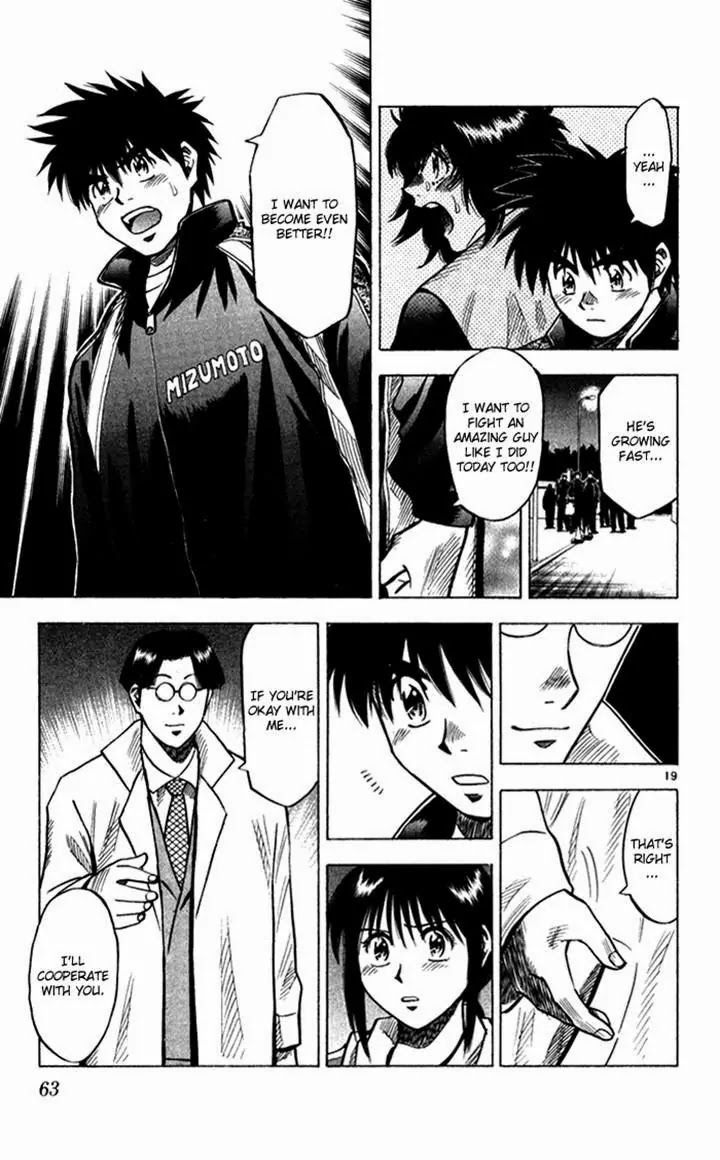 Fantasista Chapter 135 page 19 - Chapter 135 : It's Our Turn