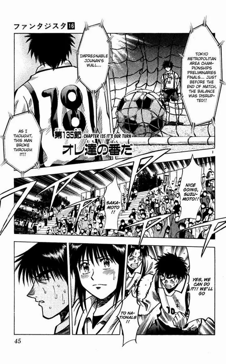 Fantasista Chapter 135 page 2 - Chapter 135 : It's Our Turn