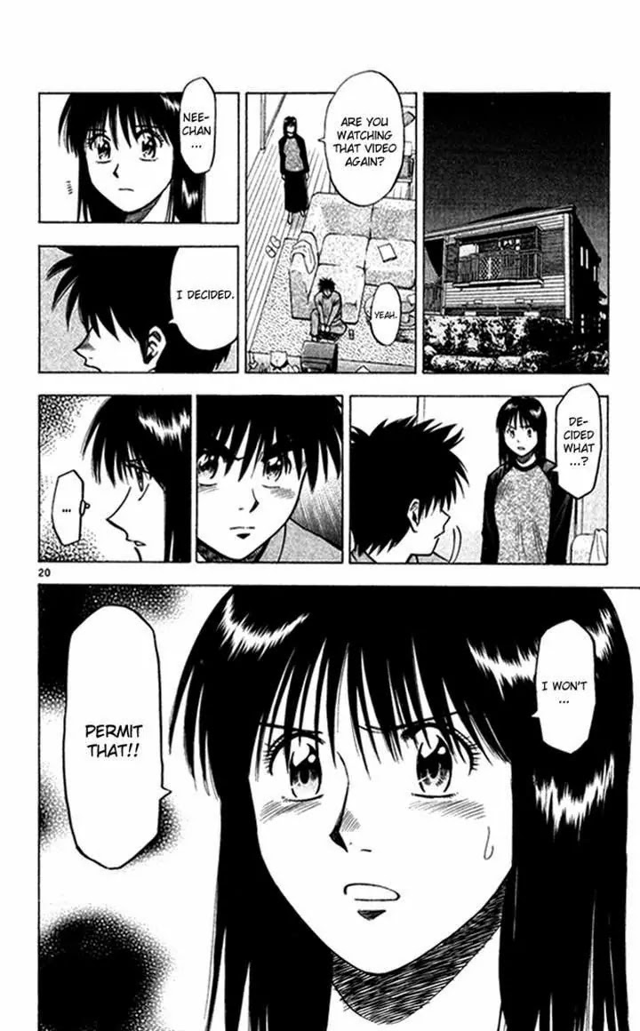 Fantasista Chapter 135 page 20 - Chapter 135 : It's Our Turn