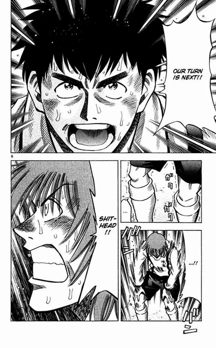 Fantasista Chapter 135 page 7 - Chapter 135 : It's Our Turn