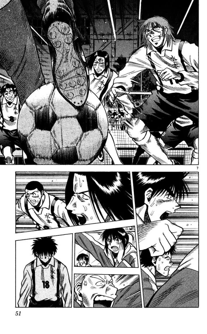 Fantasista Chapter 135 page 8 - Chapter 135 : It's Our Turn