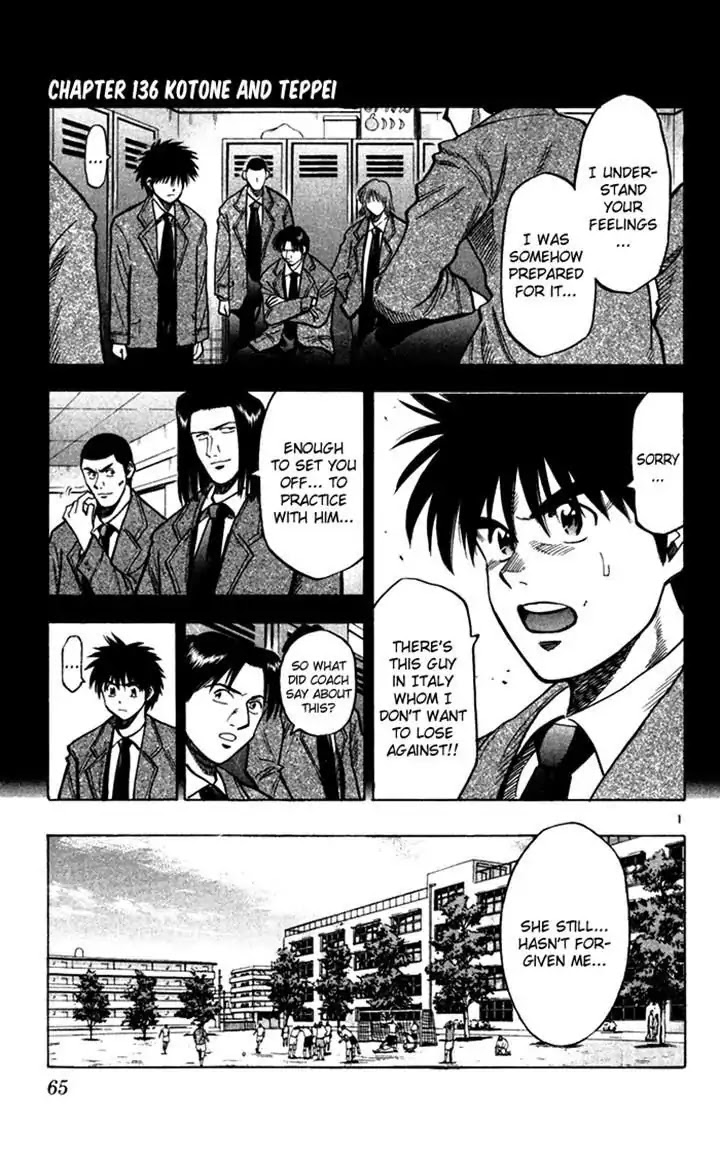 Fantasista Chapter 136 page 1 - Chapter 136 : Kotone And Teppei