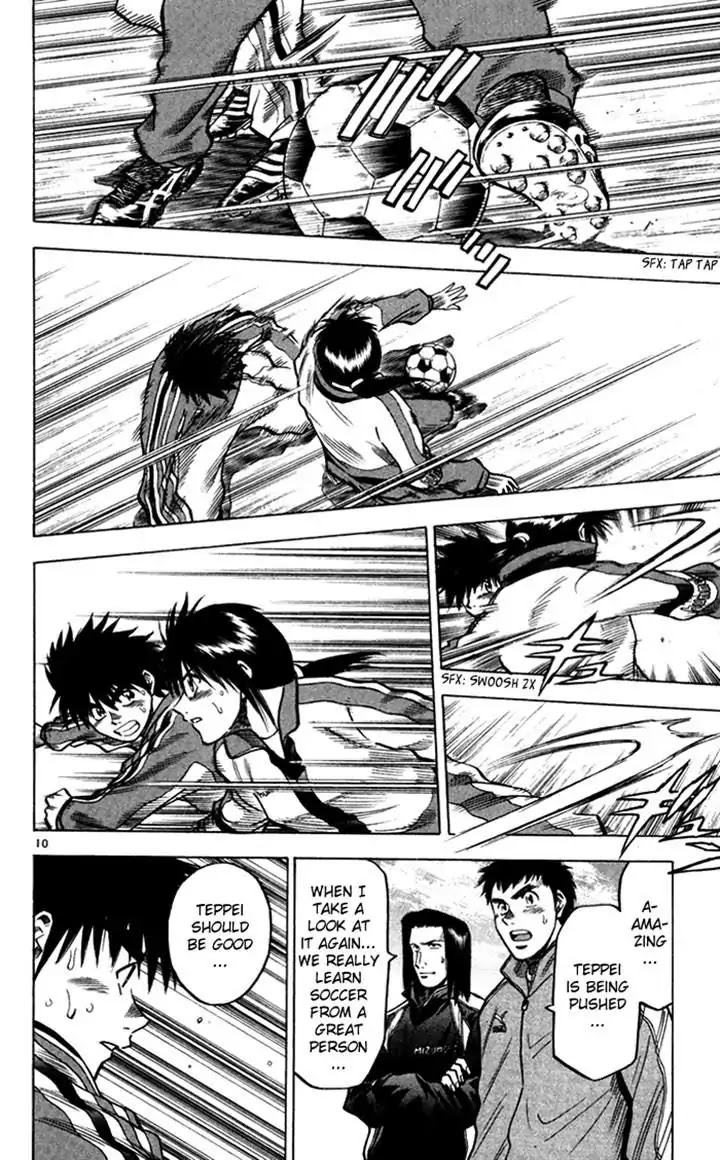 Fantasista Chapter 136 page 10 - Chapter 136 : Kotone And Teppei