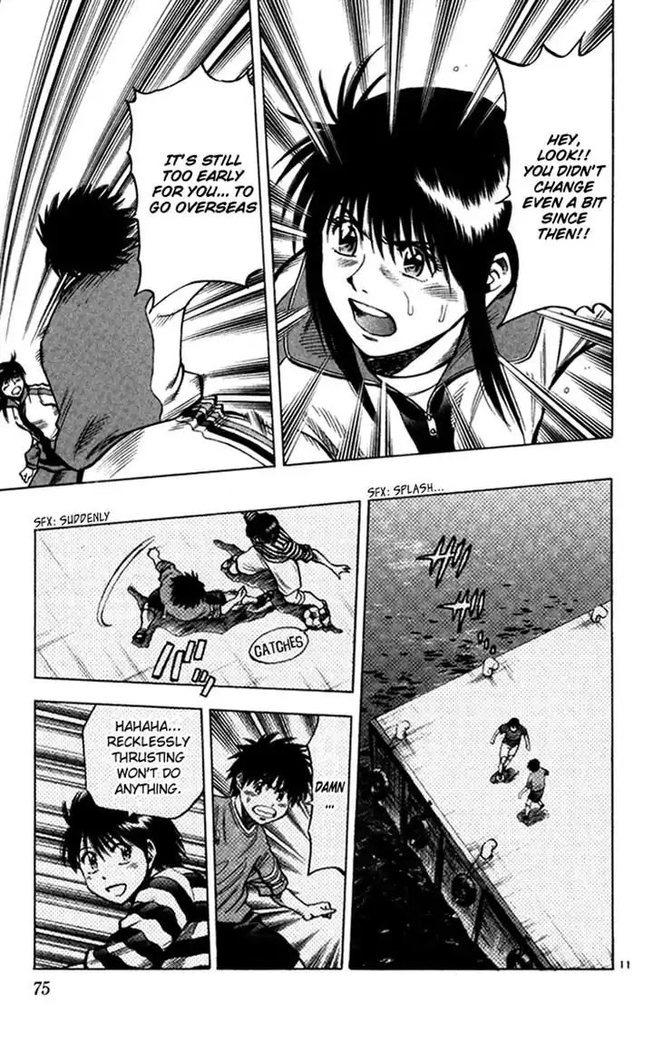 Fantasista Chapter 136 page 11 - Chapter 136 : Kotone And Teppei