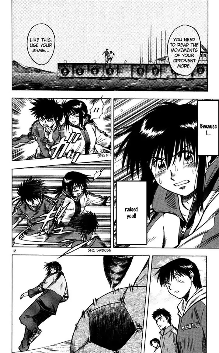 Fantasista Chapter 136 page 12 - Chapter 136 : Kotone And Teppei
