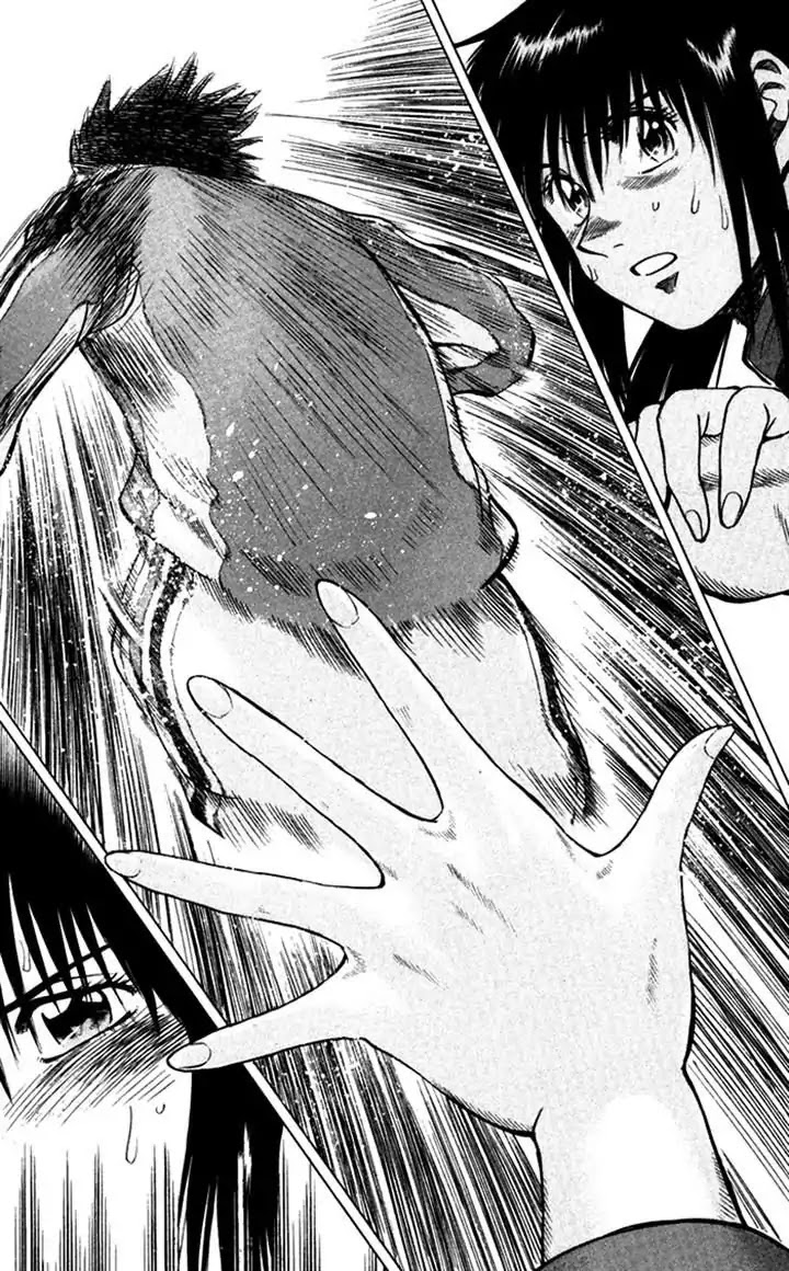 Fantasista Chapter 136 page 13 - Chapter 136 : Kotone And Teppei
