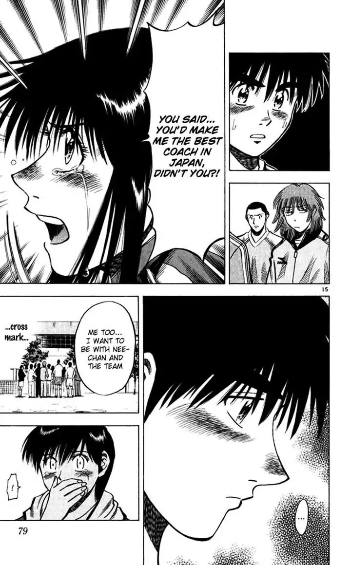 Fantasista Chapter 136 page 15 - Chapter 136 : Kotone And Teppei