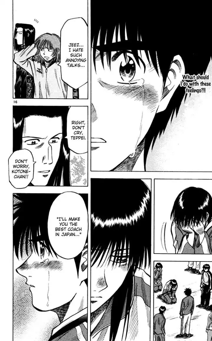 Fantasista Chapter 136 page 16 - Chapter 136 : Kotone And Teppei