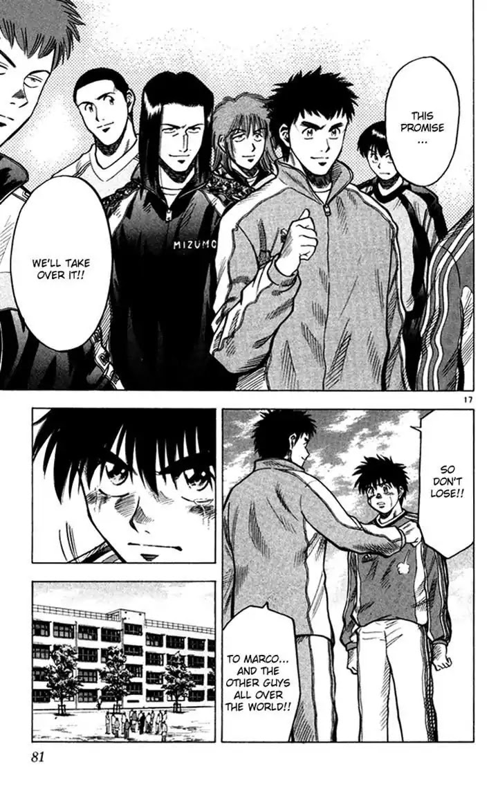 Fantasista Chapter 136 page 17 - Chapter 136 : Kotone And Teppei