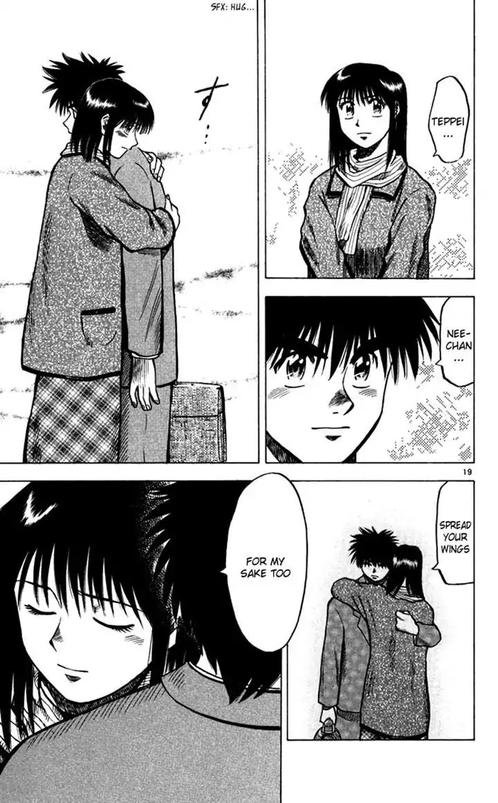 Fantasista Chapter 136 page 19 - Chapter 136 : Kotone And Teppei
