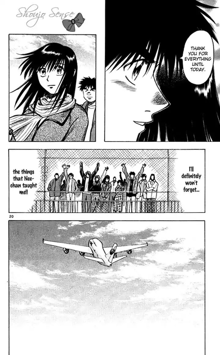 Fantasista Chapter 136 page 20 - Chapter 136 : Kotone And Teppei