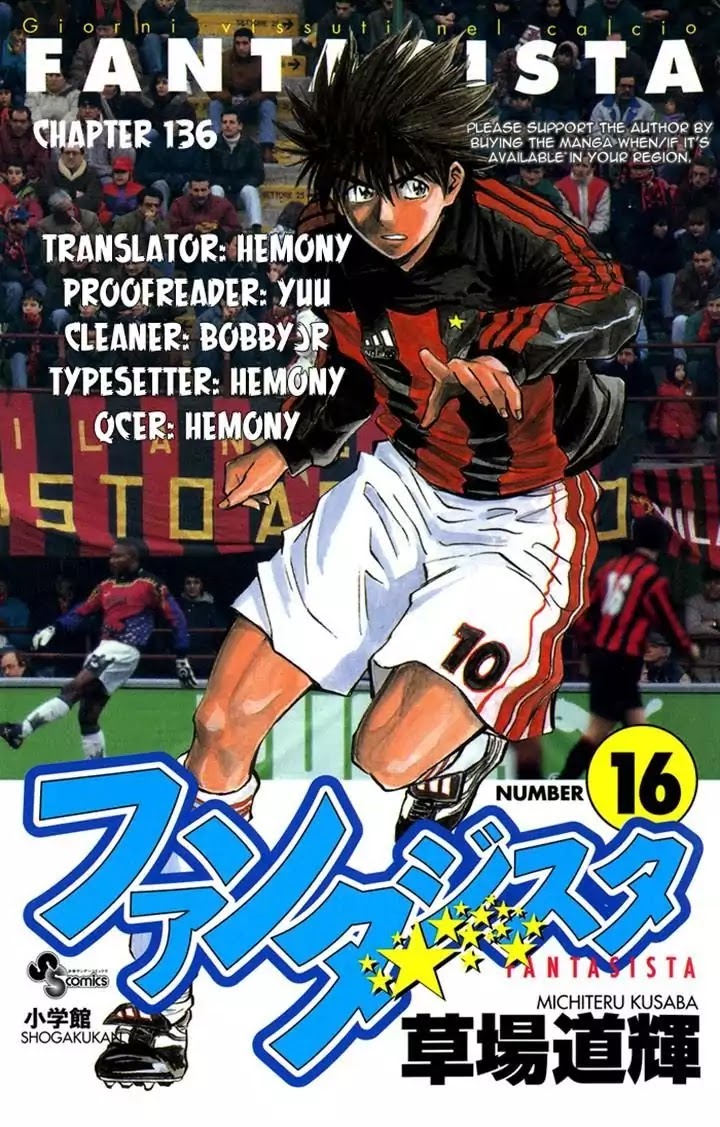 Fantasista Chapter 136 page 22 - Chapter 136 : Kotone And Teppei