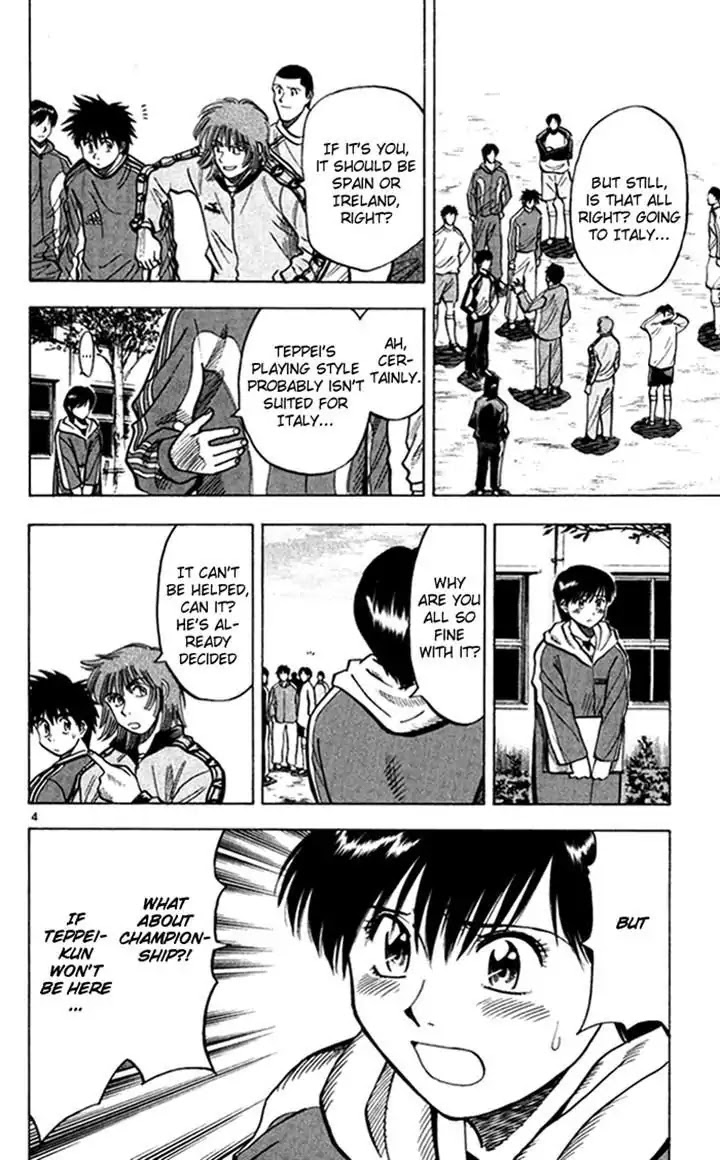Fantasista Chapter 136 page 4 - Chapter 136 : Kotone And Teppei
