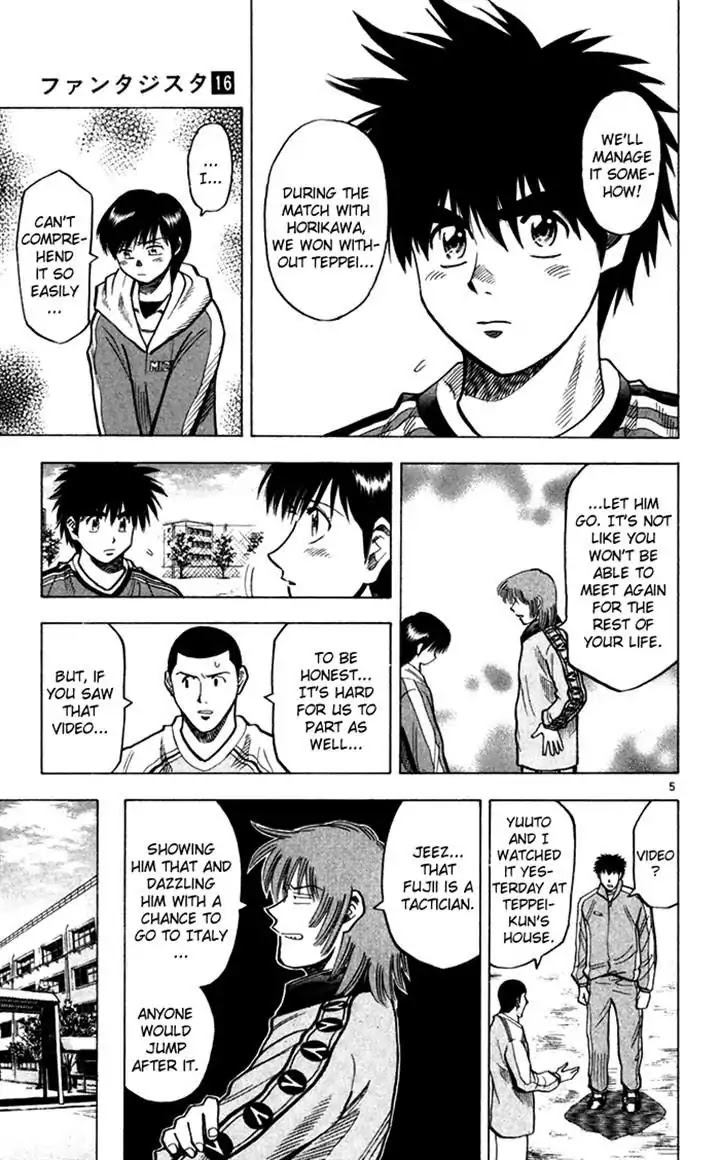 Fantasista Chapter 136 page 5 - Chapter 136 : Kotone And Teppei