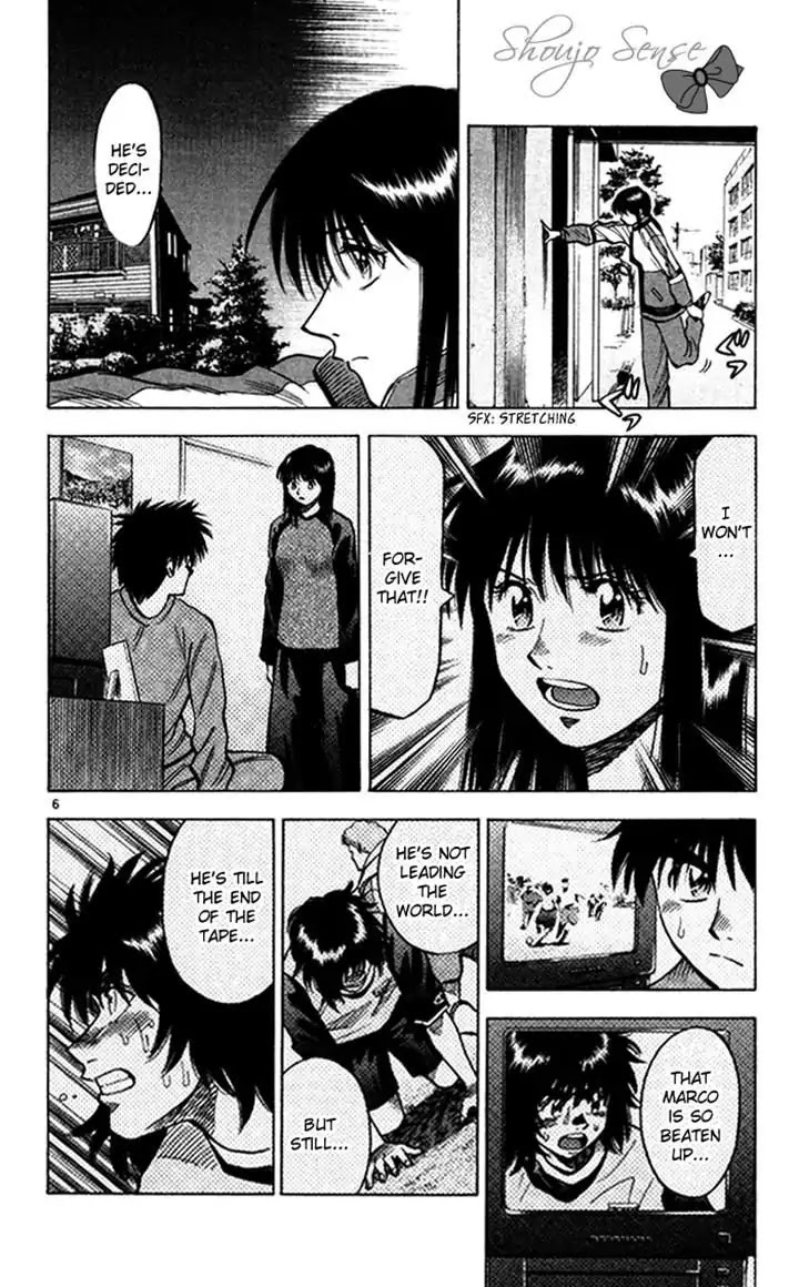 Fantasista Chapter 136 page 6 - Chapter 136 : Kotone And Teppei