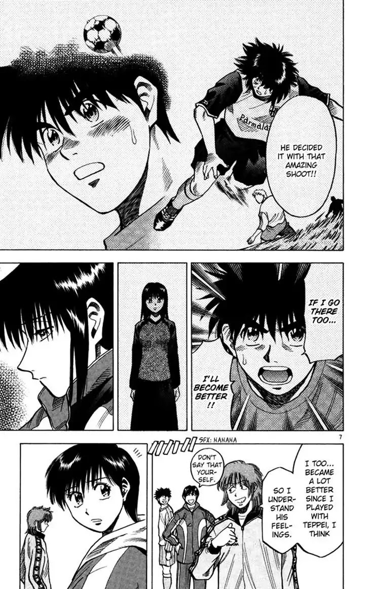 Fantasista Chapter 136 page 7 - Chapter 136 : Kotone And Teppei