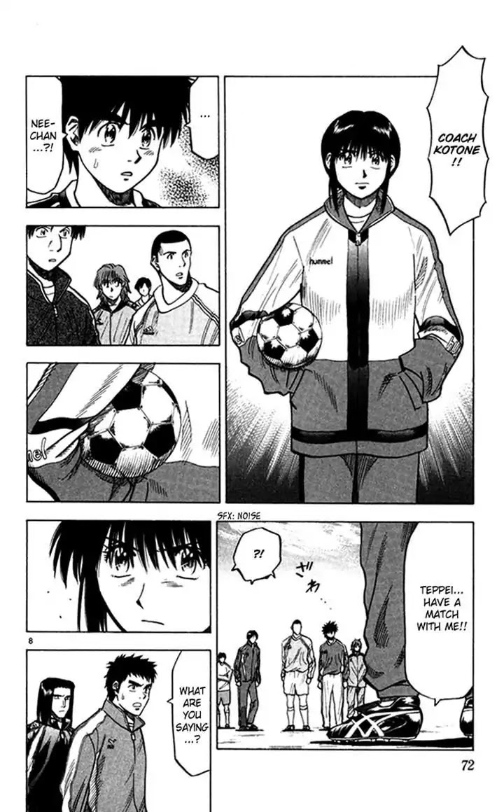 Fantasista Chapter 136 page 8 - Chapter 136 : Kotone And Teppei