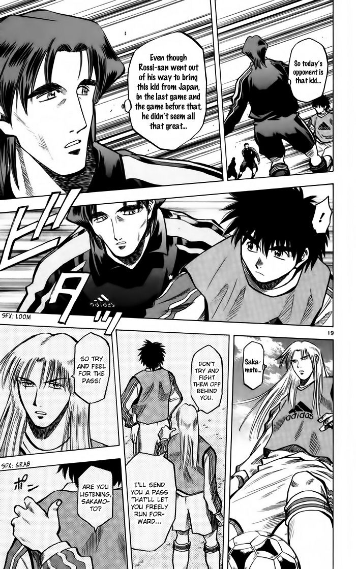 Fantasista Chapter 137 page 20 - Chapter 137 : Primavera