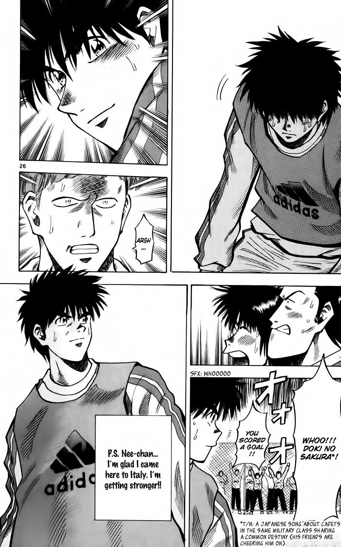 Fantasista Chapter 137 page 25 - Chapter 137 : Primavera