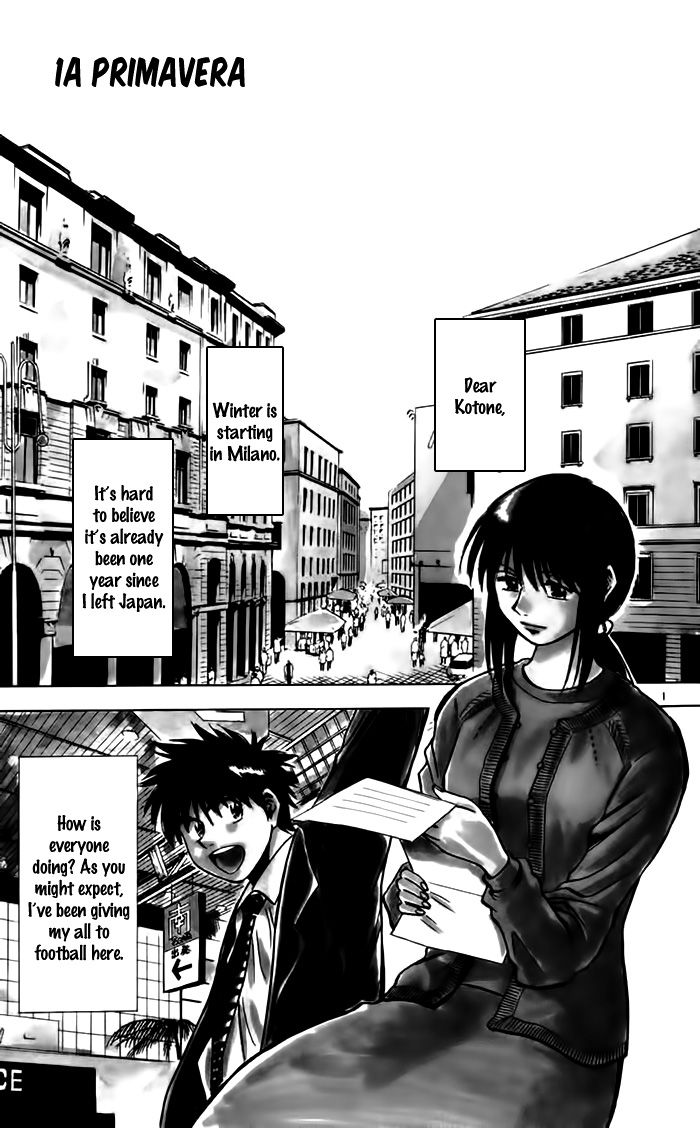 Fantasista Chapter 137 page 3 - Chapter 137 : Primavera