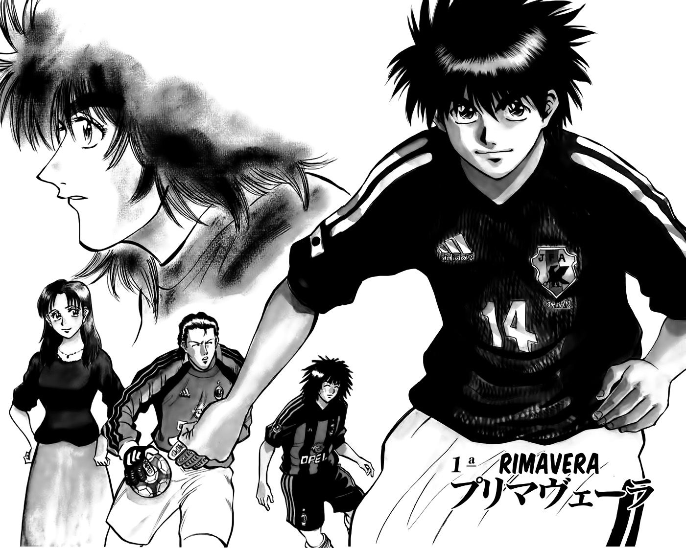 Fantasista Chapter 137 page 4 - Chapter 137 : Primavera