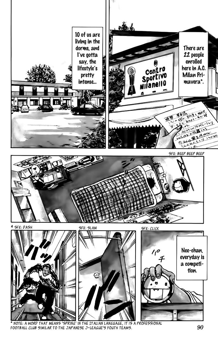 Fantasista Chapter 137 page 5 - Chapter 137 : Primavera