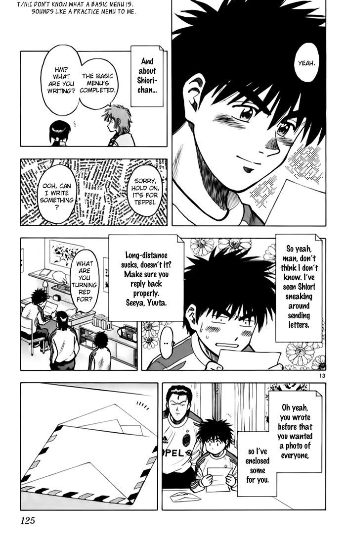 Fantasista Chapter 138 page 14 - Chapter 138 : Kotone's Letter