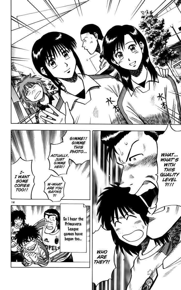 Fantasista Chapter 138 page 15 - Chapter 138 : Kotone's Letter